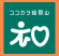 ココ・カラ。和歌山